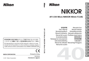 Owner's manual | Nikon AF-S DX 40mm f/2.8G Objectif pour Reflex Manuel du propriétaire | Fixfr