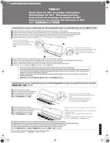 Manuel du propriétaire | Yamaha YMR-01 Manuel utilisateur | Fixfr