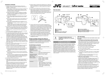 Manuel du propriétaire | JVC WR-MG77U Manuel utilisateur | Fixfr