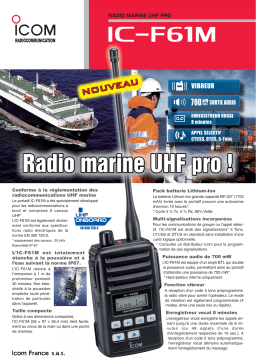 ICOM IC-F61M Manuel utilisateur