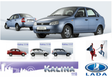 Manuel du propriétaire | Lada KALINA 1118 Manuel utilisateur | Fixfr