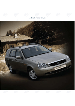 Lada PRIORA BREAK Manuel utilisateur