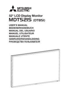 Mitsubishi MDT521S Manuel utilisateur