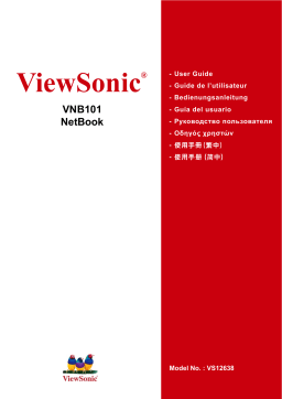 ViewSonic VNB101 Manuel utilisateur