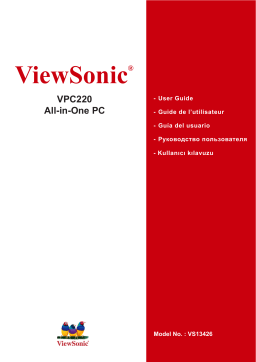 ViewSonic VPC220 Manuel utilisateur