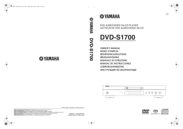 Manuel du propriétaire | Yamaha S1700 Manuel utilisateur | Fixfr