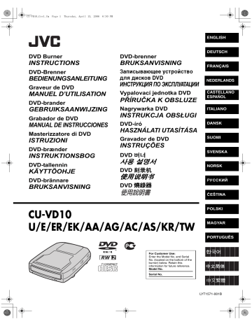 Manuel du propriétaire | JVC CU-VD10 Manuel utilisateur | Fixfr