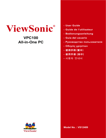 Manuel du propriétaire | ViewSonic VPC100 All-in-One Manuel utilisateur | Fixfr