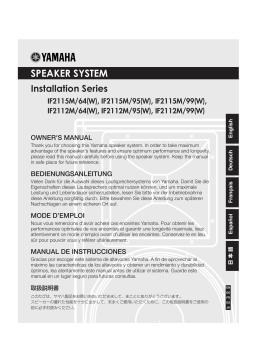 Yamaha IF2115M / 64(W), IF2115M / 95(W), IF2115M / 99(W), IF2112M / 64(W), IF2112M / 95(W),IF2112M / 99(W) Manuel utilisateur