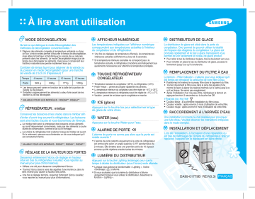 Manuel du propriétaire | Samsung RSG5PURS Manuel utilisateur | Fixfr