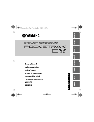 Manuel du propriétaire | Yamaha POCKETRAK CX Manuel utilisateur | Fixfr
