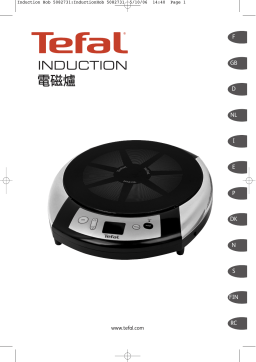 Tefal PLAQUE INDUCTION Manuel utilisateur