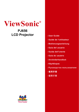 ViewSonic PJ656 Manuel utilisateur