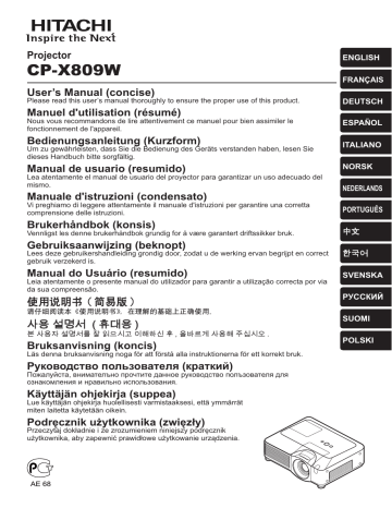 Manuel du propriétaire | Hitachi CP-X809W Manuel utilisateur | Fixfr