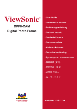 ViewSonic DPF8-CAM Manuel utilisateur