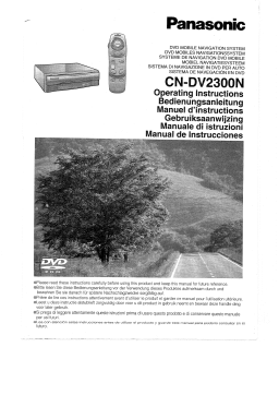 Panasonic CNDV2300N Operating instrustions