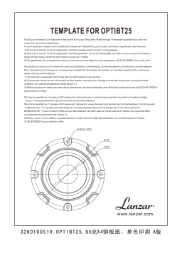 Lanzar OPTIBT25 Manuel du propriétaire