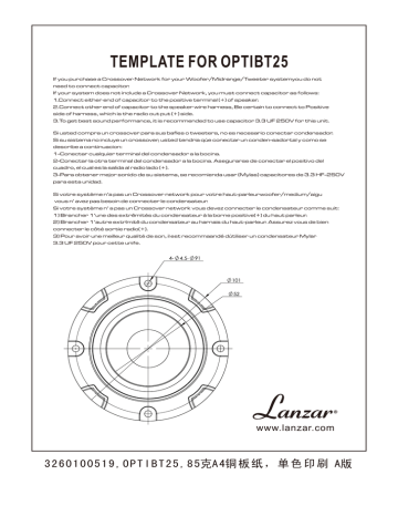 Lanzar OPTIBT25 Manuel du propriétaire | Fixfr