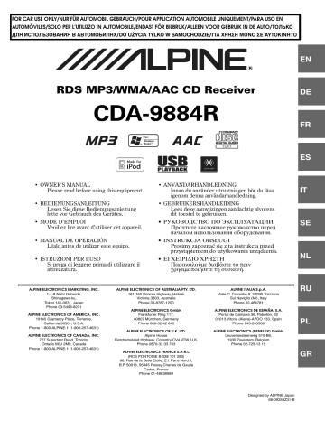 Alpine CDA-9884R Manuel du propriétaire | Fixfr