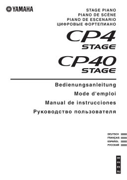 Yamaha CP4 STAGE / CP40 STAGE Manuel du propriétaire