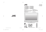 JVC LT-42DA81U Manuel du propri&eacute;taire