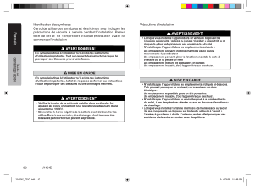 Clarion VX404E Manuel du propriétaire | Fixfr