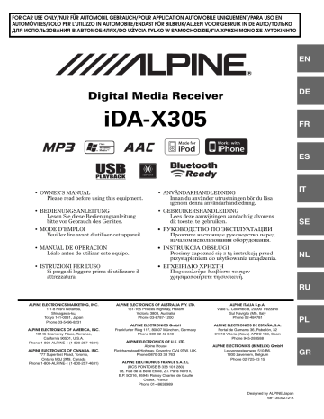 Alpine IDA-X305 Manuel du propriétaire | Fixfr