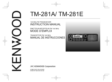 Manuel du propriétaire | Kenwood TM-281E Manuel utilisateur | Fixfr