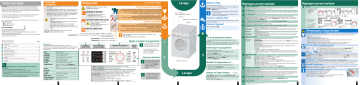 Bosch WAT28618FF Manuel du propriétaire | Fixfr