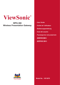 ViewSonic WPG-360 Manuel du propriétaire