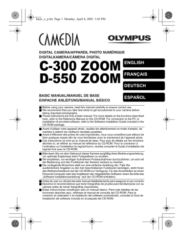 Olympus C-300 Manuel du propriétaire | Fixfr