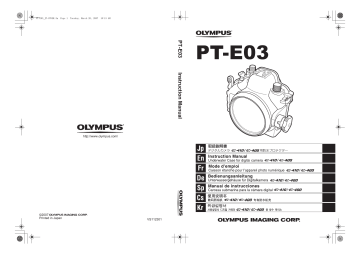 Olympus PT-E03 Manuel du propriétaire | Fixfr