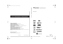 Pioneer DVR-LX70D Manuel du propriétaire
