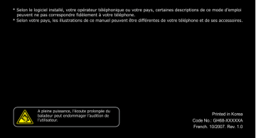 Samsung SGH-P180 Manuel du propriétaire | Fixfr