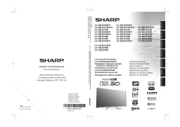 Sharp LC-XXL75XX Manuel du propriétaire