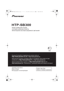 Pioneer HTP-SB300 Manuel du propriétaire