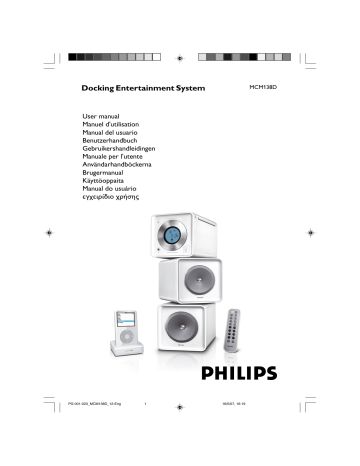 Philips MCM138D Manuel du propriétaire | Fixfr