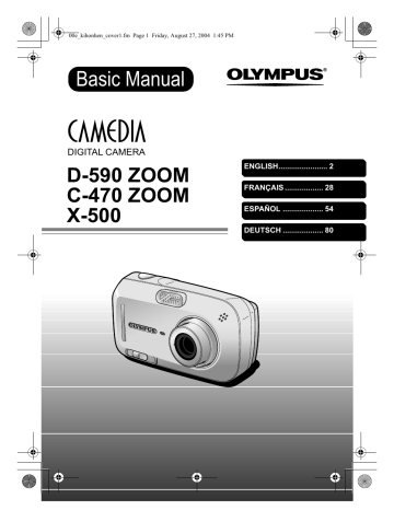 Olympus C-470 Manuel du propriétaire | Fixfr