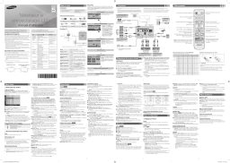 Samsung UA46EH5000R Televisor LED Full HD Série 5 UA46EH5000R Mode d'emploi