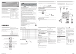 Samsung UA48H4200AR Mode d'emploi