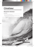 AR**TSHZ*** Manuel d'Utilisateur | AI Chat &amp; PDF Download