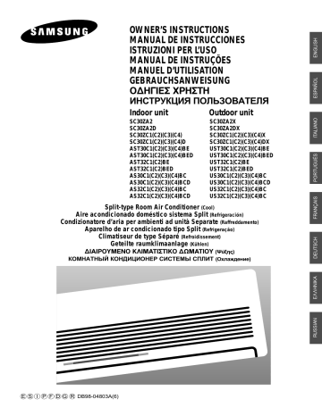 SC30ZA2X | SC30ZA2D | SC30ZA2 | Samsung SC30ZC2X Manuel utilisateur | Fixfr