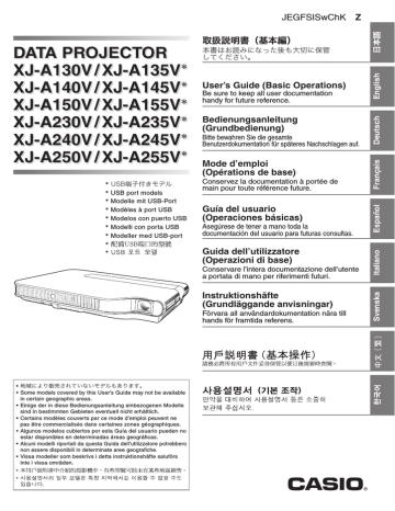 Casio XJ-A130V, XJ-A135V, XJ-A140V, XJ-A145V, XJ-A150V, XJ-A155V, XJ-A230V, XJ-A235V, XJ-A240V, XJ-A245V, XJ-A250V, XJ-A255V Projector Mode d'emploi | Fixfr