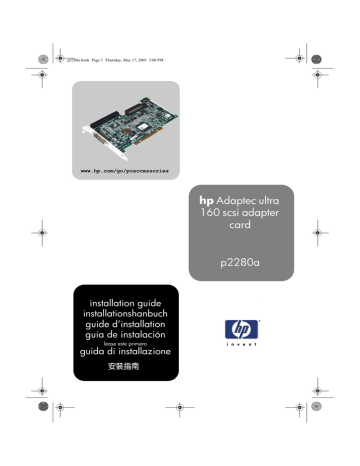 HP Adaptec U160 SCSI Adapter Guide d'installation | Fixfr