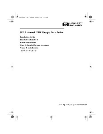 HP USB Floppy Drive Guide d'installation | Fixfr