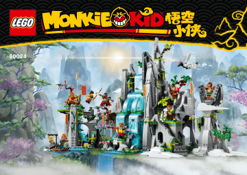 Lego 80024 Monkey Kid Manuel utilisateur | Fixfr