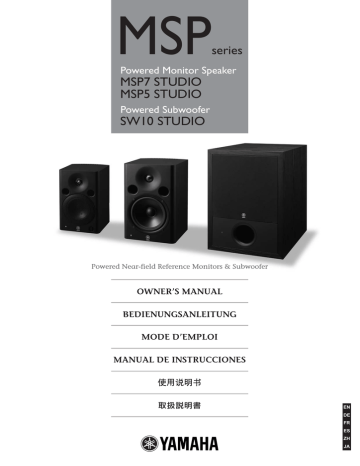 SW10 STUDIO | MSP5 STUDIO | Yamaha MSP7 Studio Car Speaker Manuel utilisateur | Fixfr