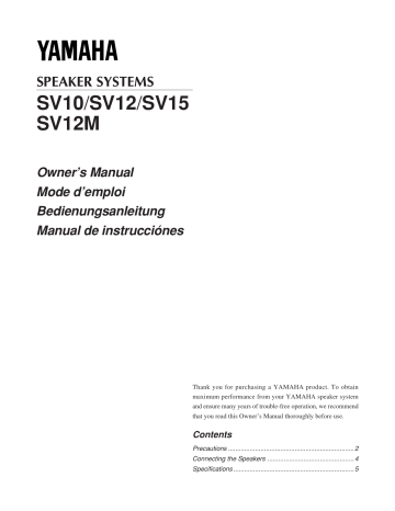 Yamaha SV12M Speaker System Manuel utilisateur | Fixfr