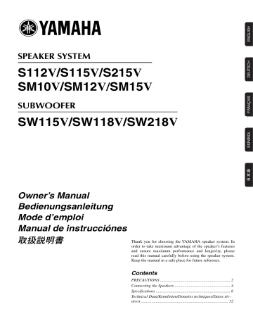 S115V | SW115V | SM10V | SM12V | S215V | SW218V | SW118V | Yamaha SM15V Speaker Manuel utilisateur | Fixfr