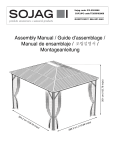 ShelterLogic 312-9162868 Verona Hardtop Gazebo, 10 ft. x 12 ft. Dark Gray Manuel utilisateur